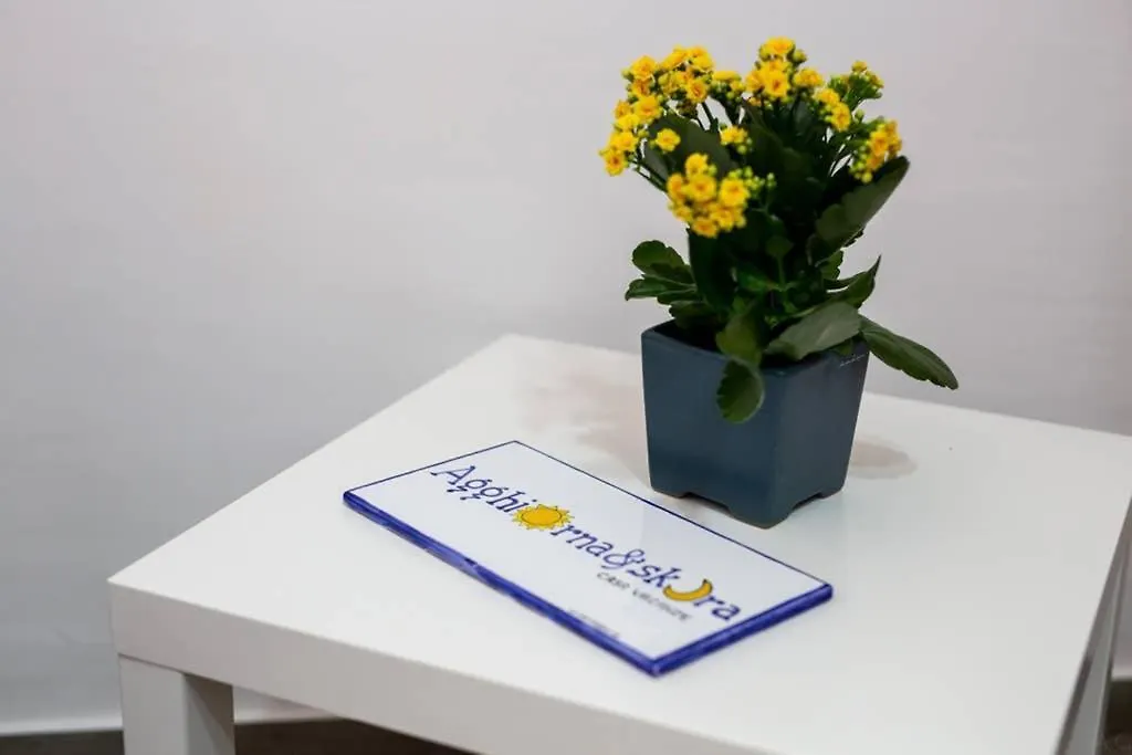 Agghiorna&Skura House Villa Palermo Holiday home